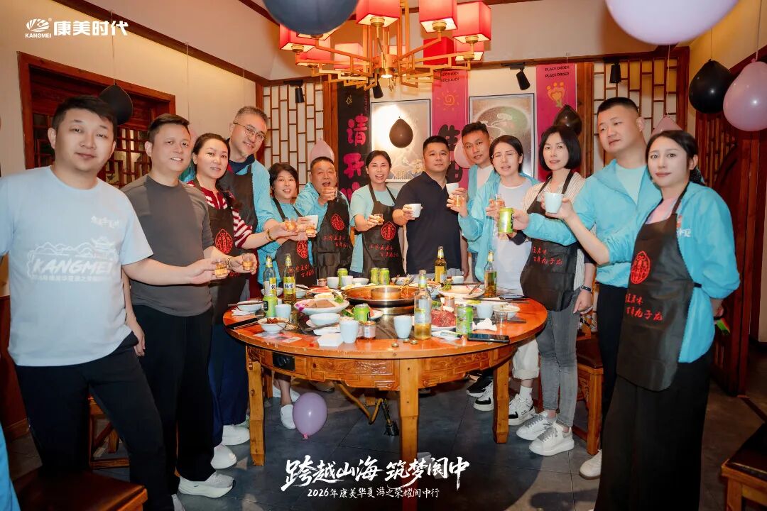 图1:领导人3.jpg