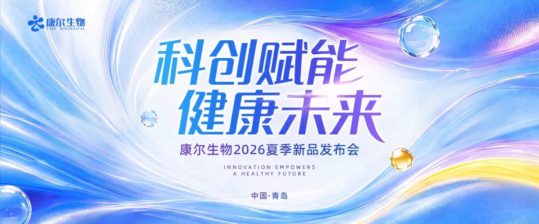 微信图片_20260703113937_225_220.jpg