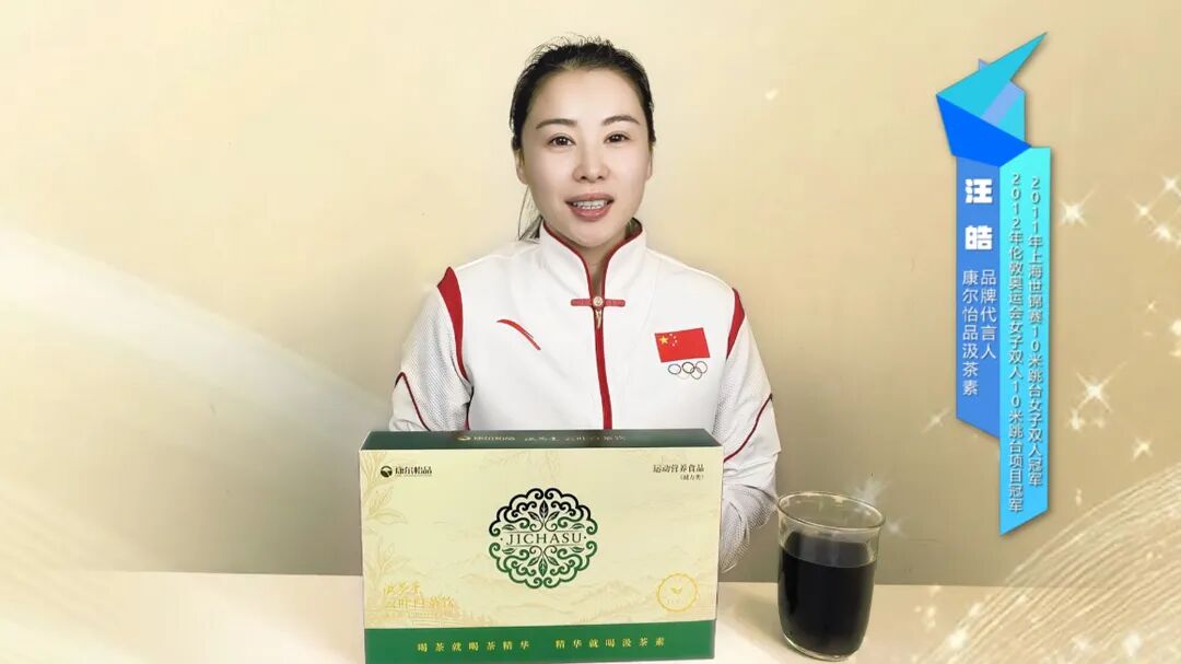 微信图片_20260703172936_250_220.jpg