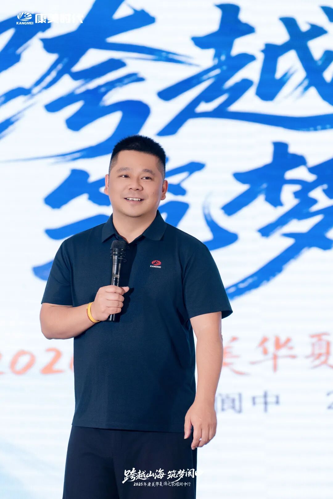 陈.jpg
