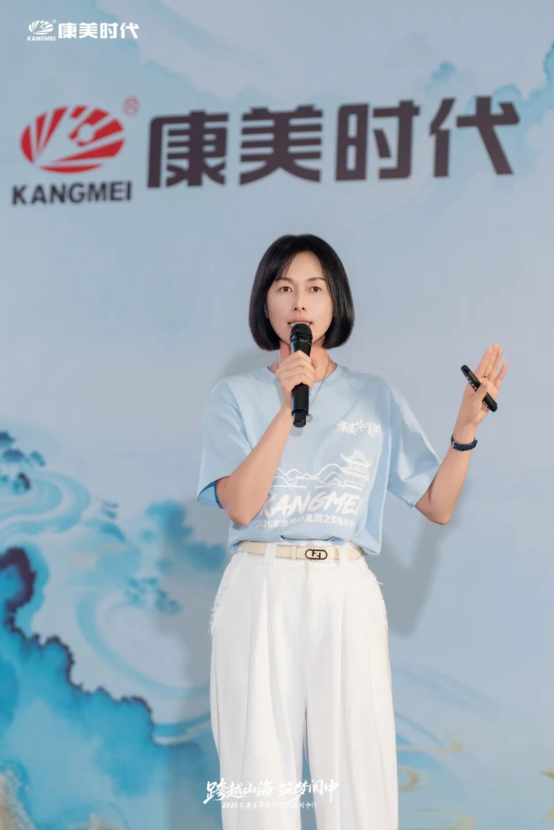 吴.jpg