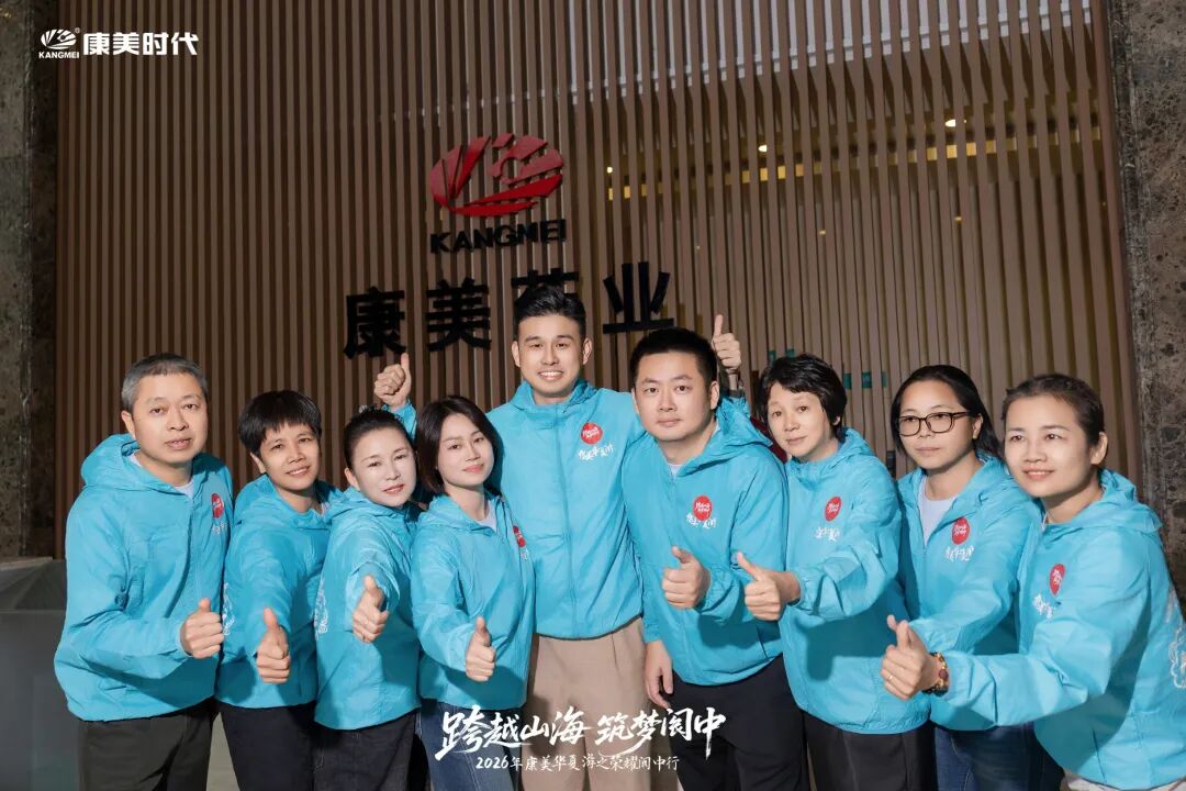 图1:红色-群体1.jpg