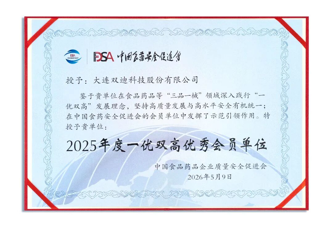 微信图片_20260521153611_191_94.jpg