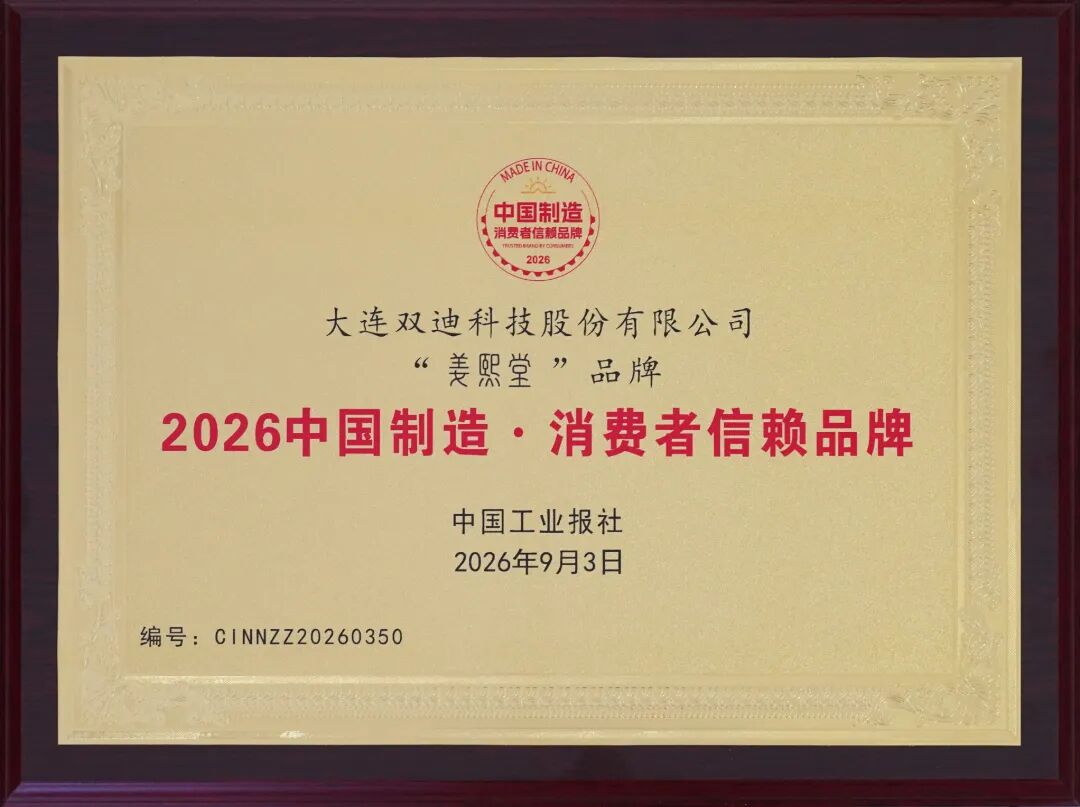 微信图片_20260907130348_160_34.jpg