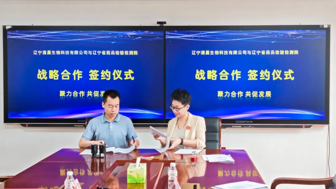 微信图片_20260609150147_1503_65.jpg
