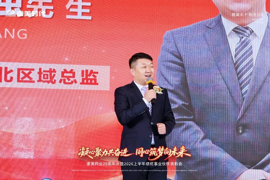 张总.jpg