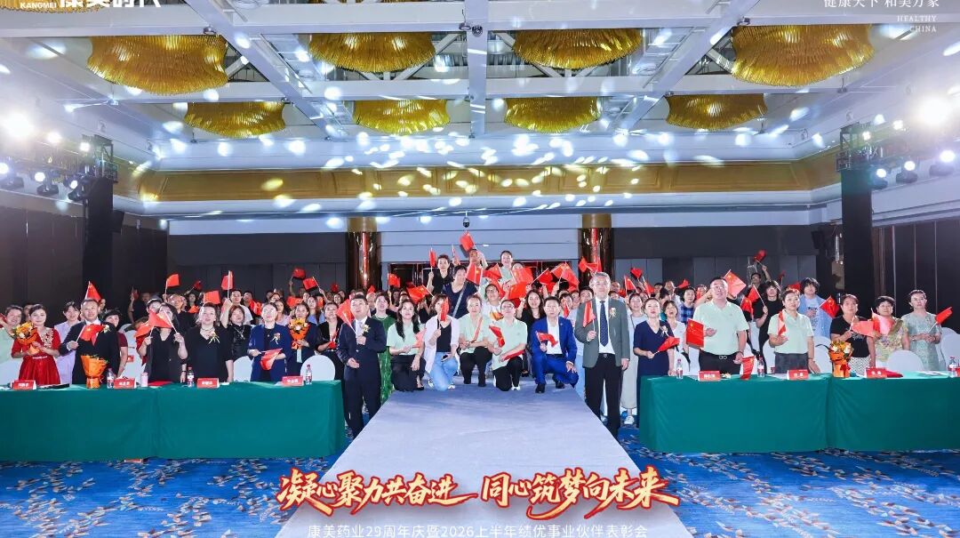 大合照(3).jpg
