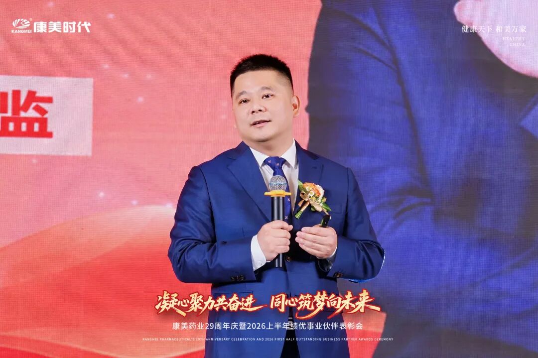 陈总.jpg