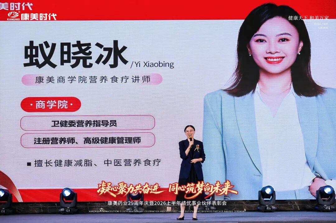 晓冰老师.jpg