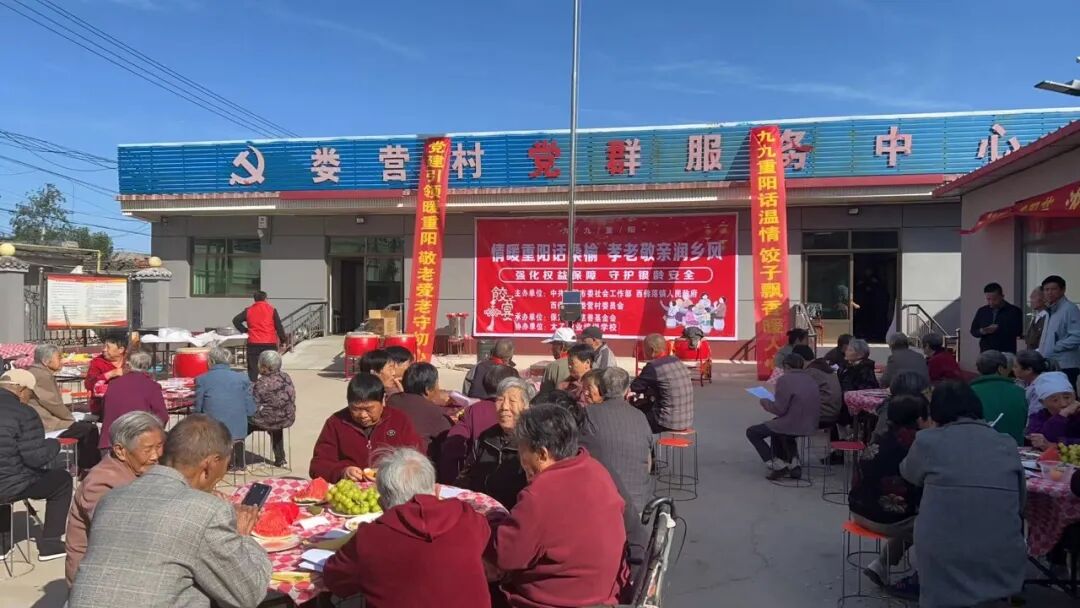 微信图片_2026-10-19_103028_141.jpg