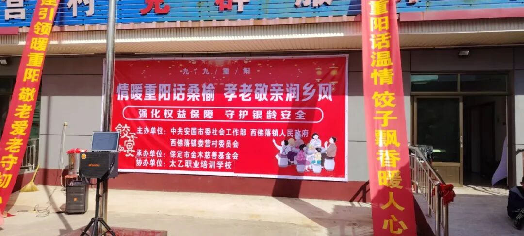 微信图片_2026-10-19_103025_188.jpg
