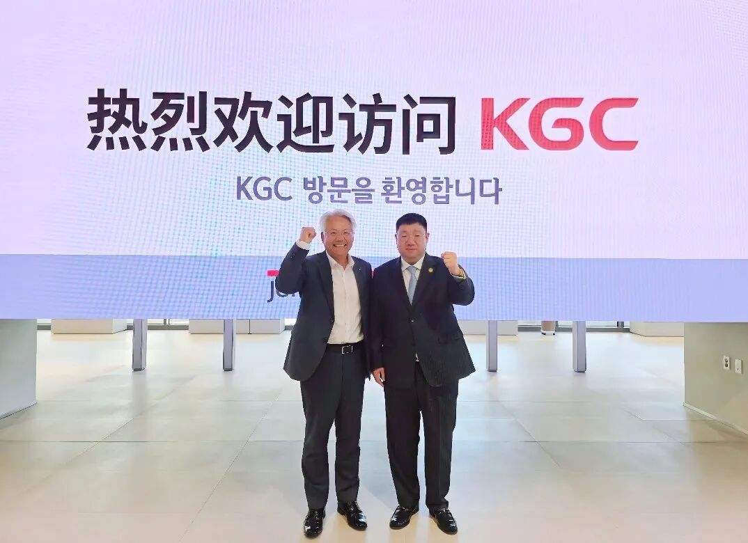 undefined 微信图片_20260916085811_28_159(1)(1).png