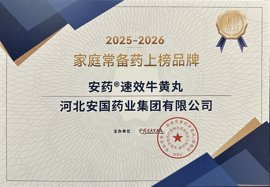 undefined 图片