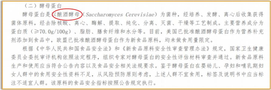 微信图片_2026-06-17_142834_090.png