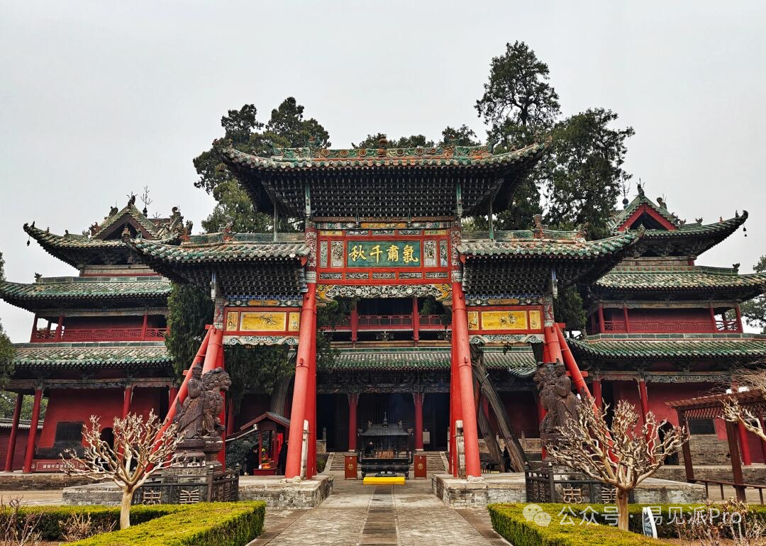 undefined 微信图片_20260325180151_32_65.png