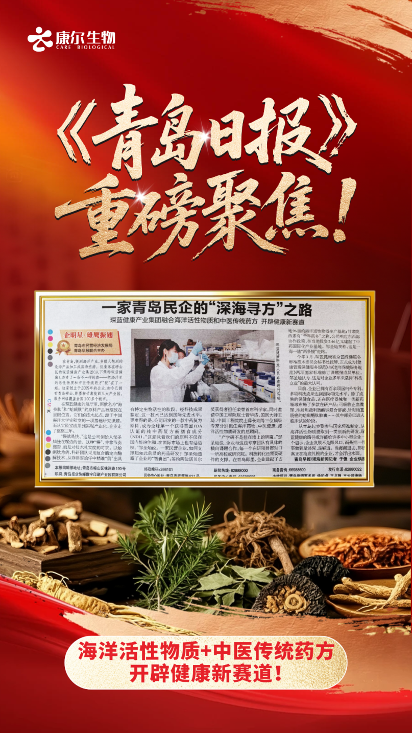 微信图片_2026-05-14_105627_885.png