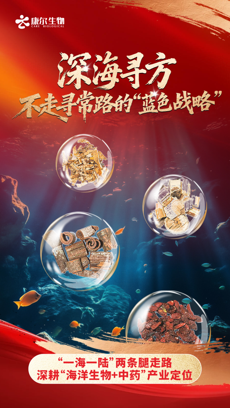 微信图片_20260514105347_761_233.png