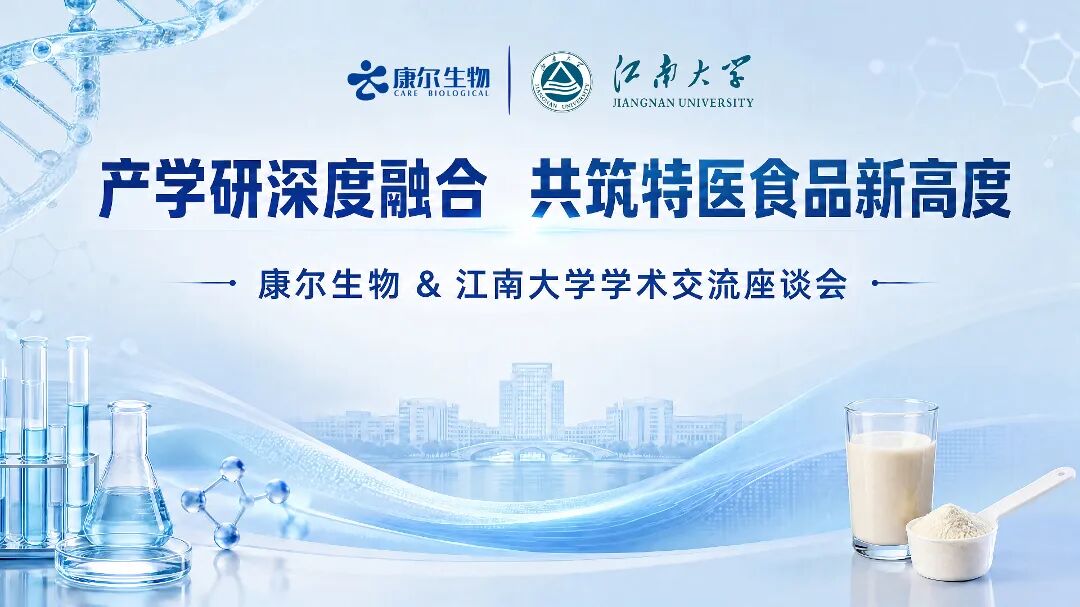 微信图片_20261023135535_146_41.jpg