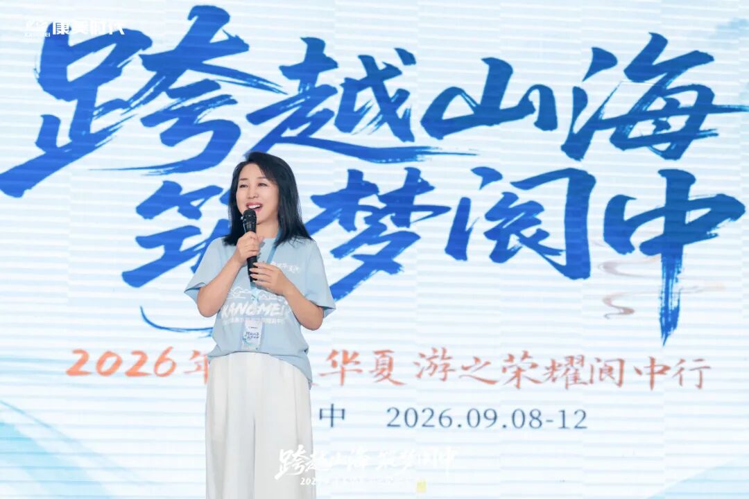 孙丽梅.jpg