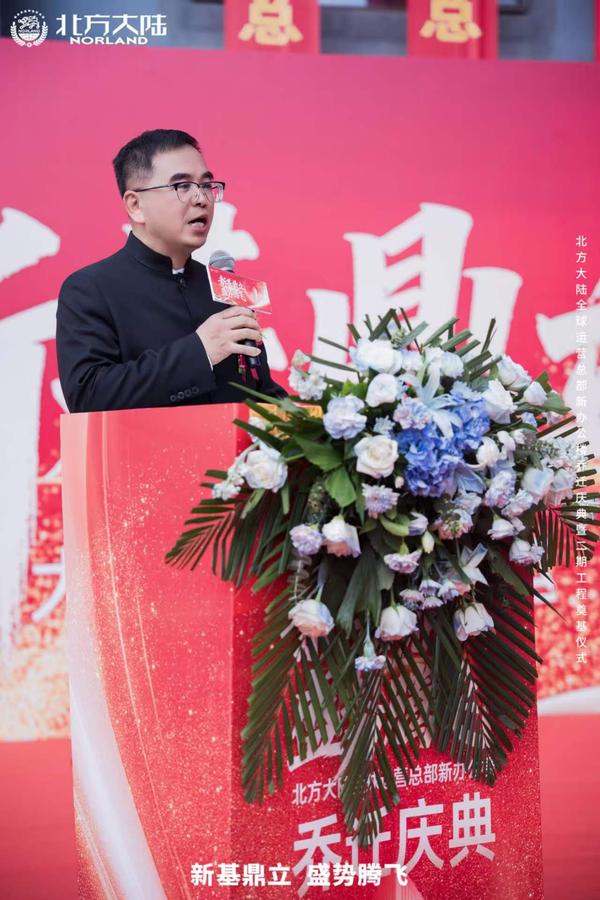 微信图片_20260729162442_733_97.jpg