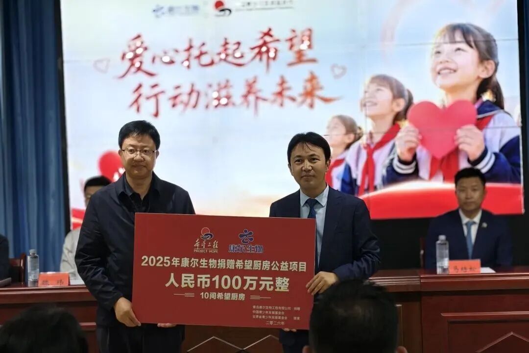 ce212f3d-8a82-49af-a13d-50f7a41e453b.jpg