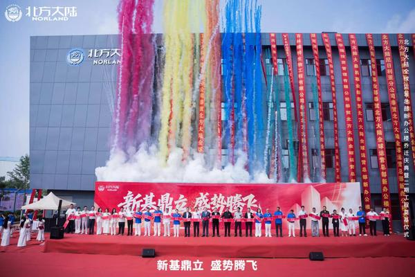 微信图片_20260729162441_732_97.jpg