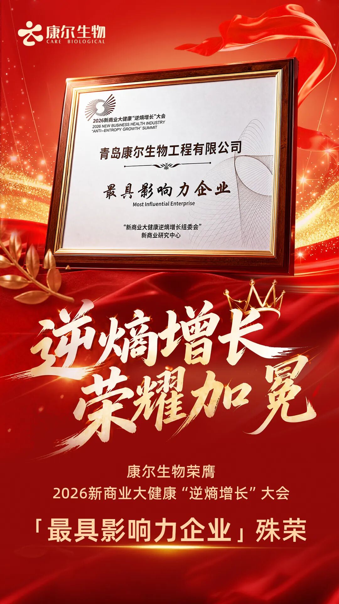 微信图片_20261022135549_19_801.jpg