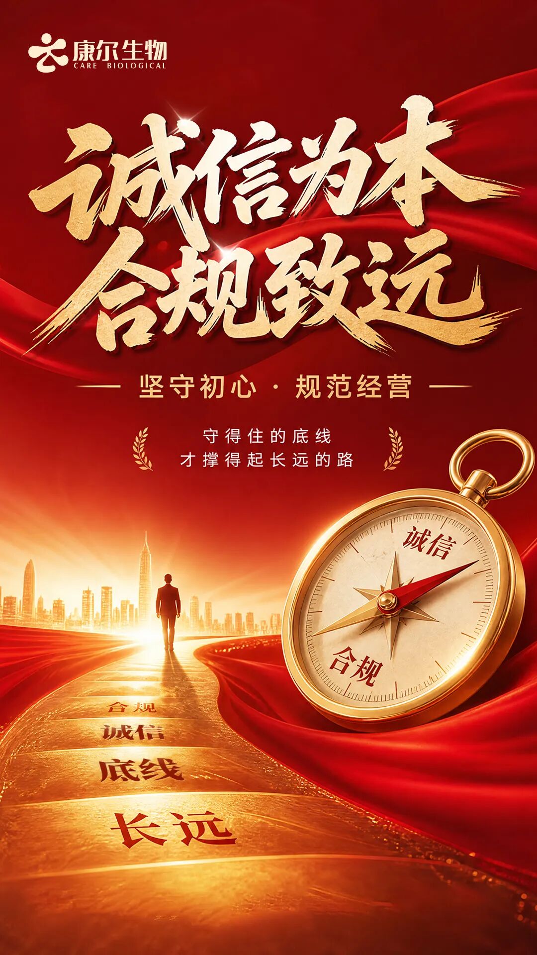 微信图片_20261022130747_12_801.jpg