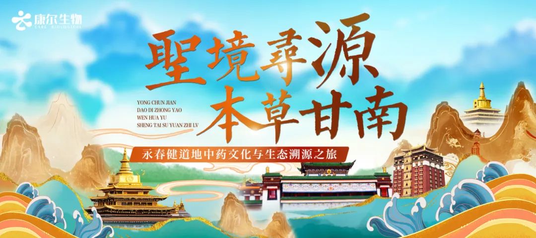 微信图片_20250718172113.jpg