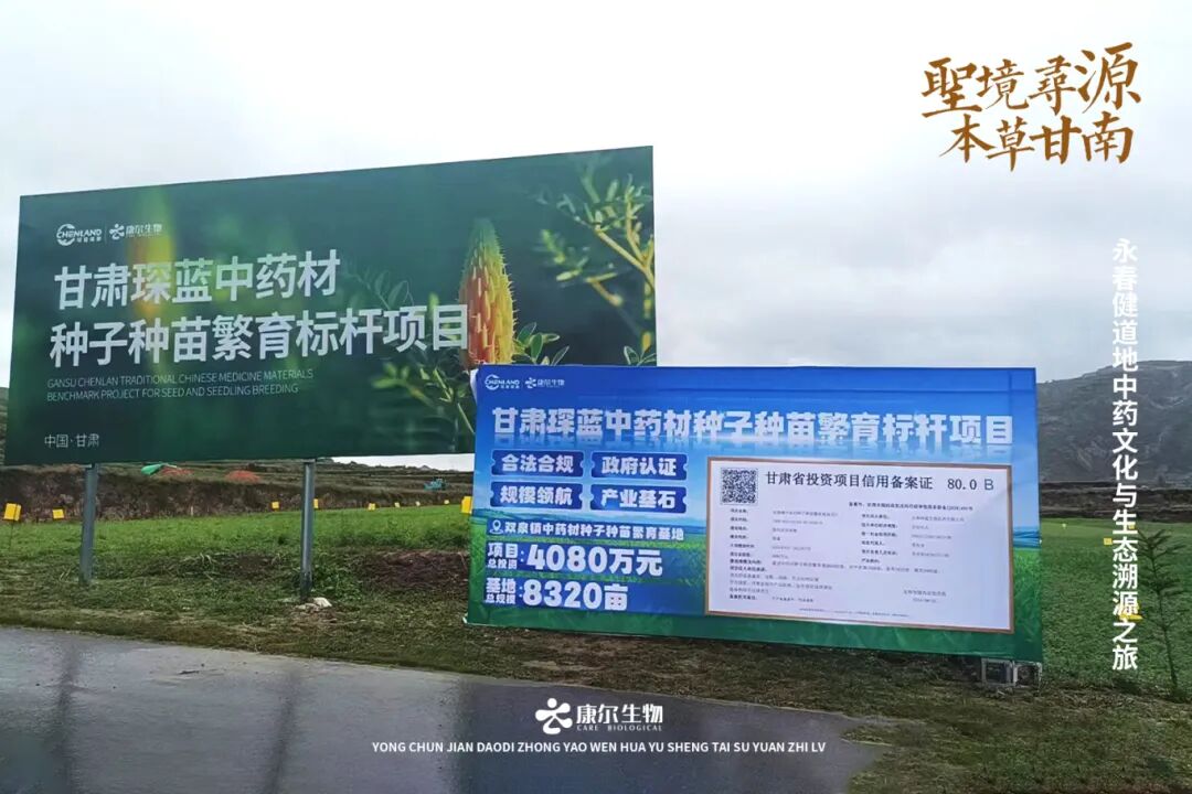 微信图片_20250902151957_214_269.jpg