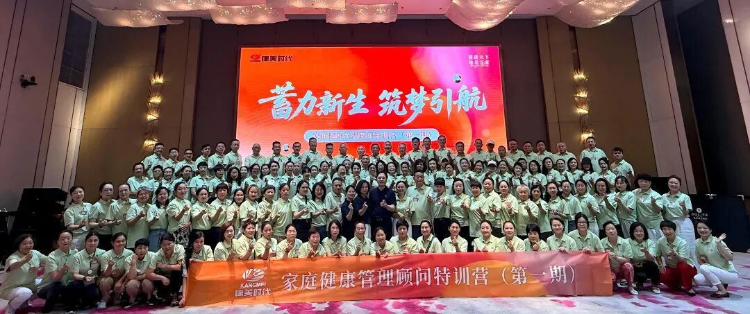 大合照.jpg
