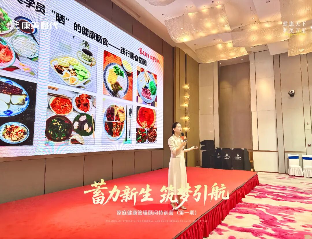 吴老师.JPG