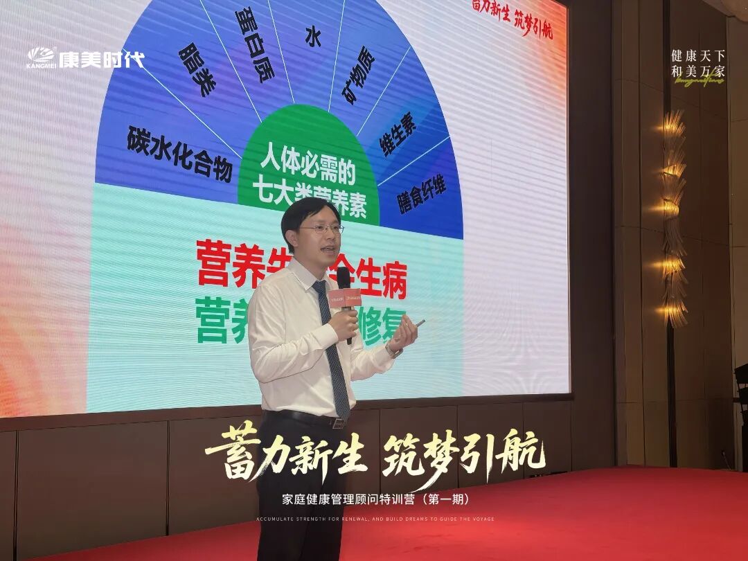 舒总2.JPG