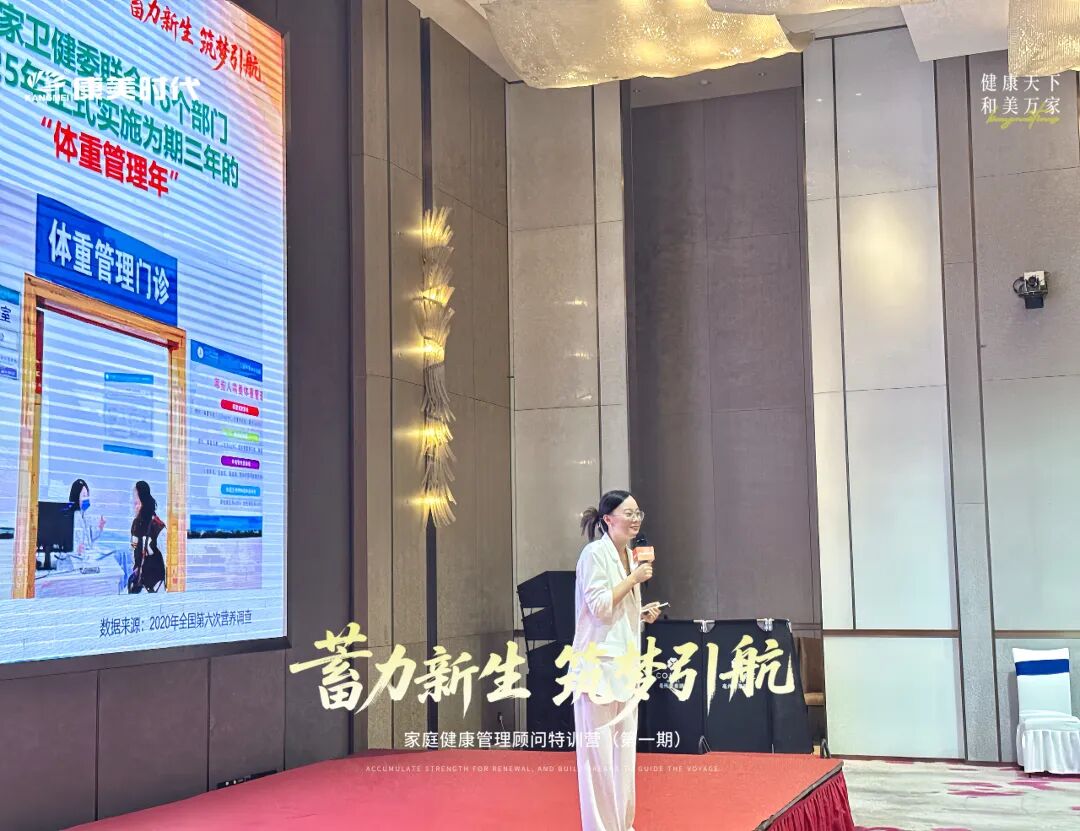 晓冰老师.JPG