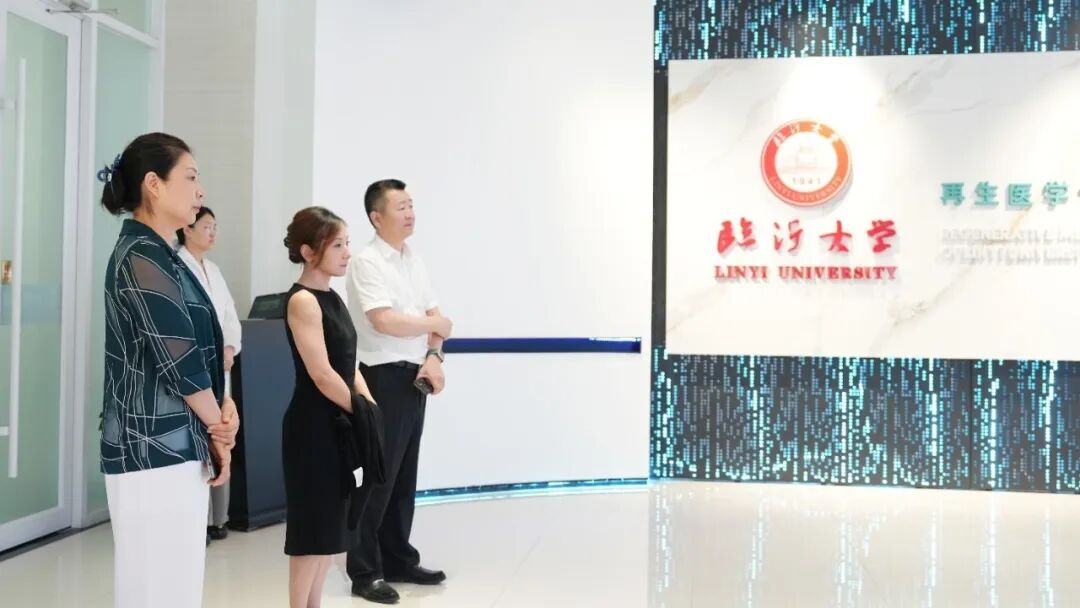上海交通大学张晨虹教授一行莅临卫康考察交流共探肠道微生态科研合作新路径