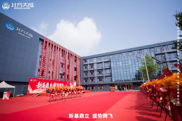 微信图片_20260729162444_735_97.jpg