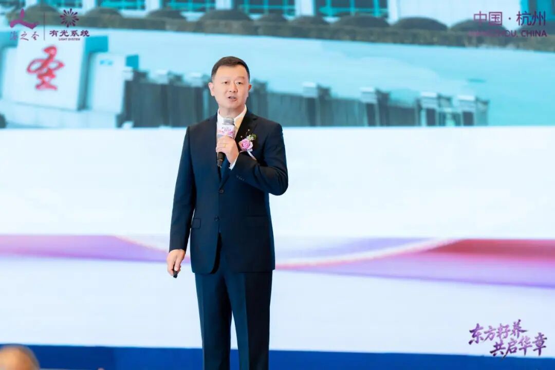 杨利先生分享