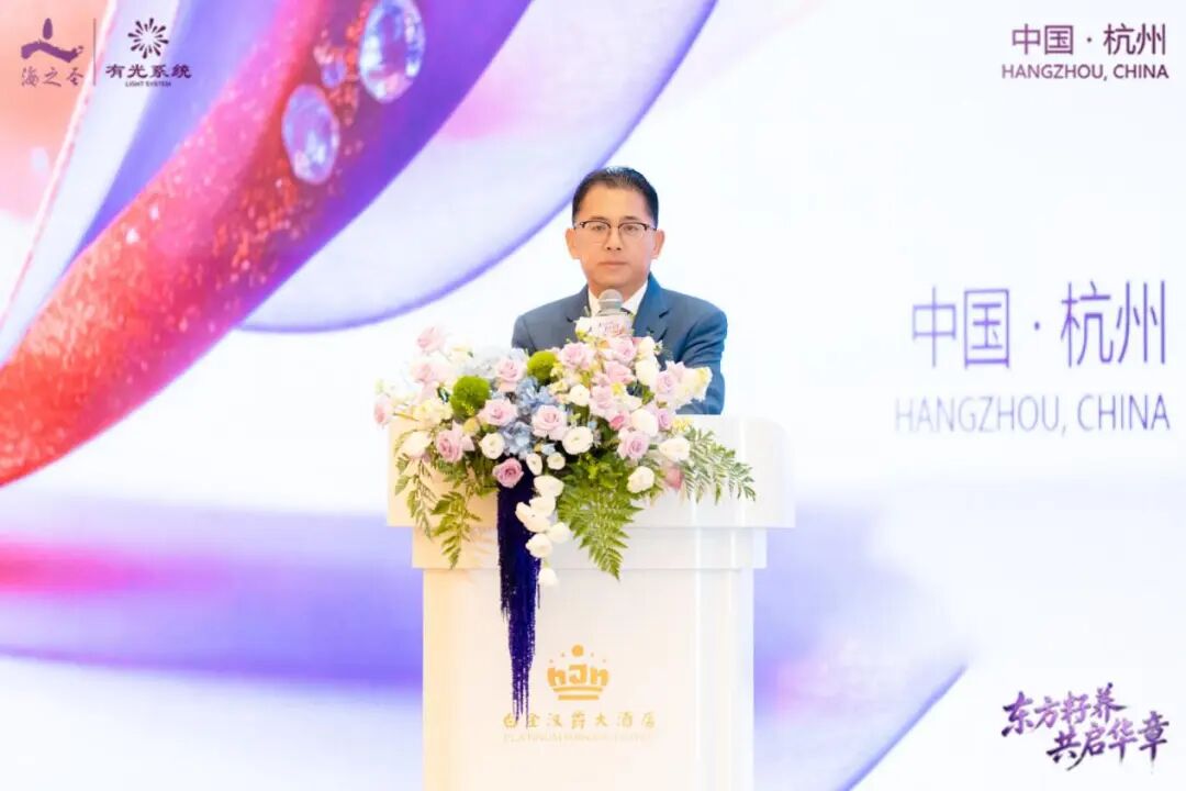 王元圣董事长致辞
