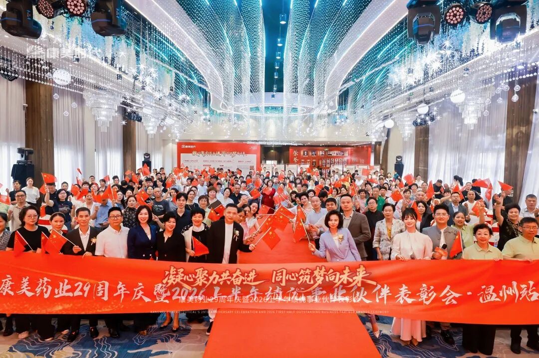 大合照.jpg