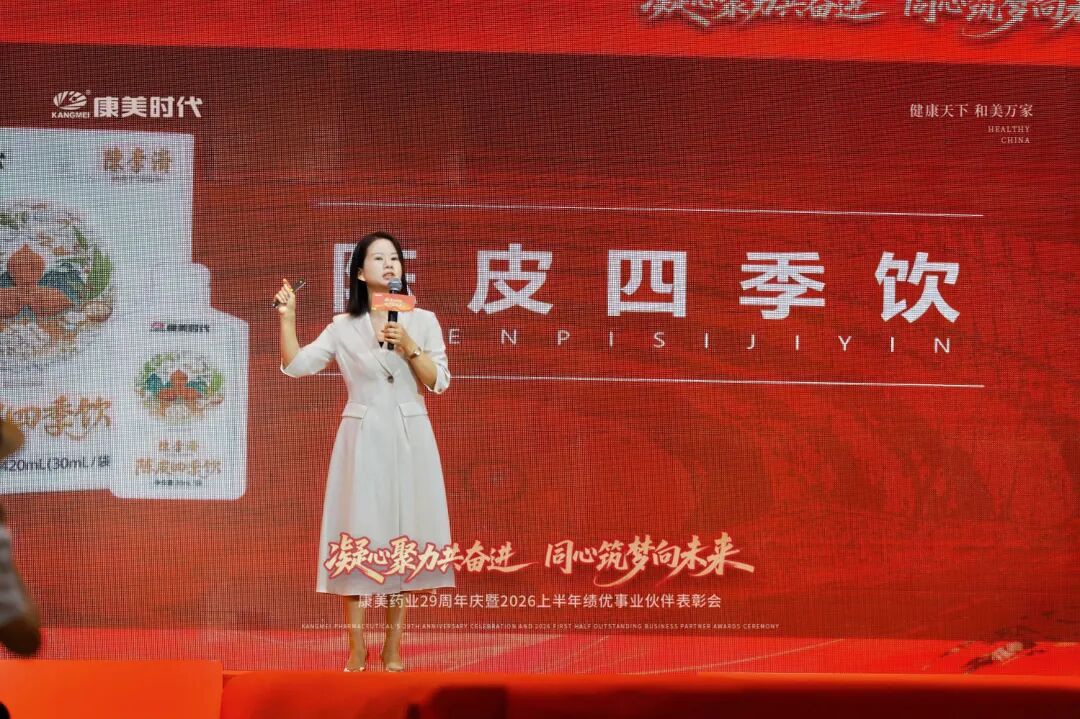 吴老师.jpg