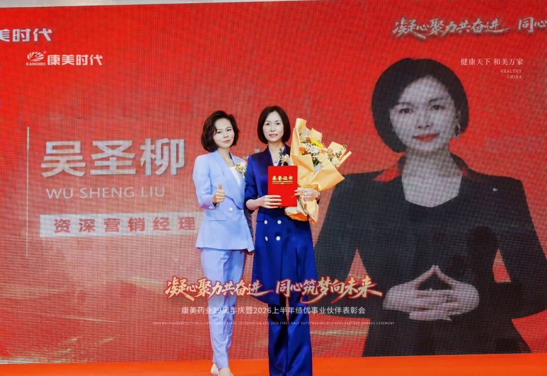 资深营销经理.jpg