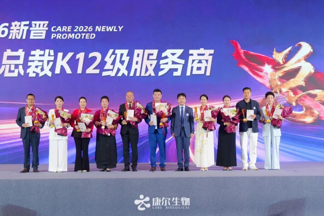 K12.jpg