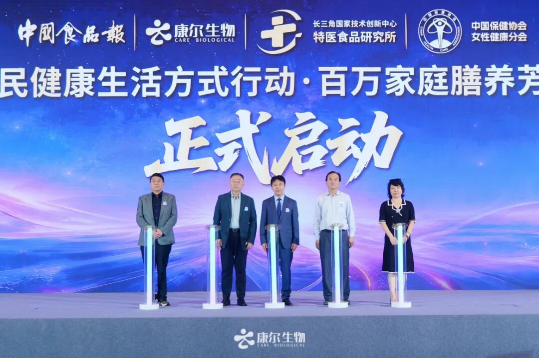 家庭善养工程.jpg-修.jpg