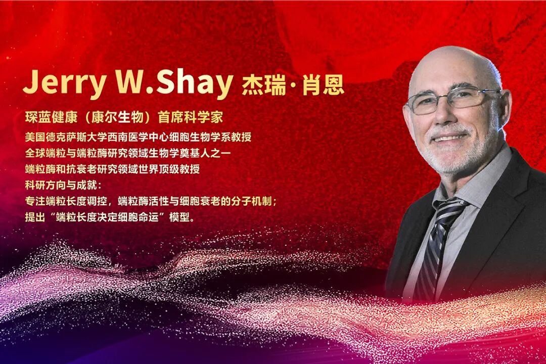 微信图片_20250919185125_80_131.jpg