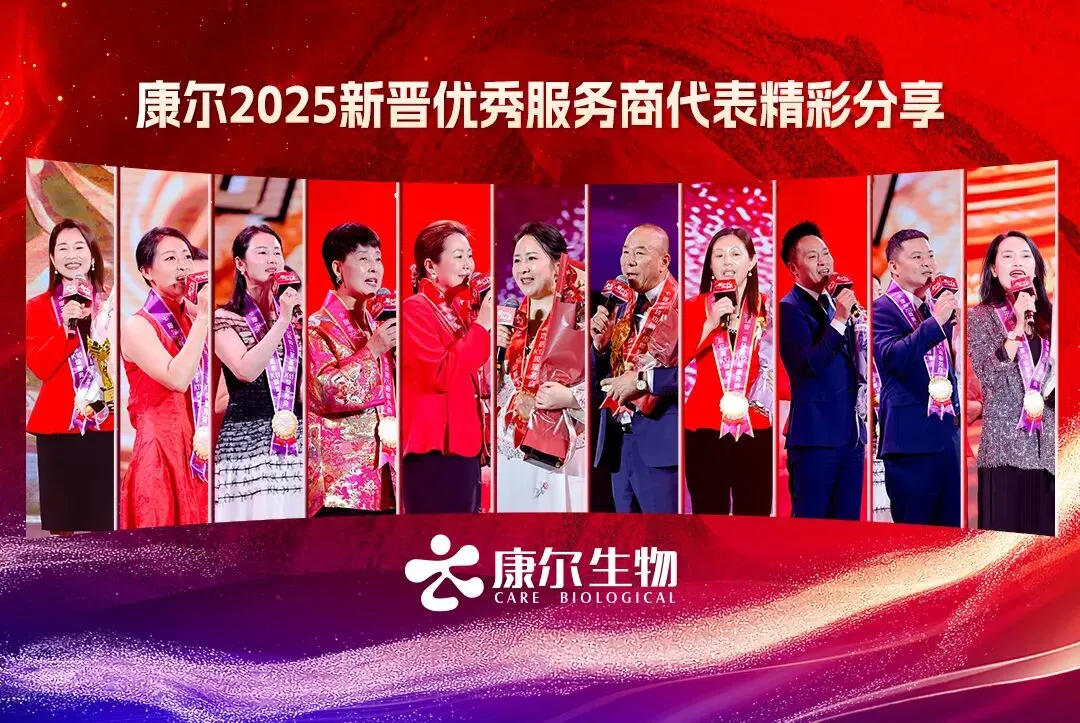 微信图片_20250919140210_70_131.jpg