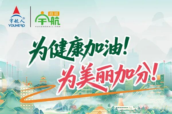 郑州再见，西安你好｜宇航人专业班在中原腹地郑州圆满落下帷幕