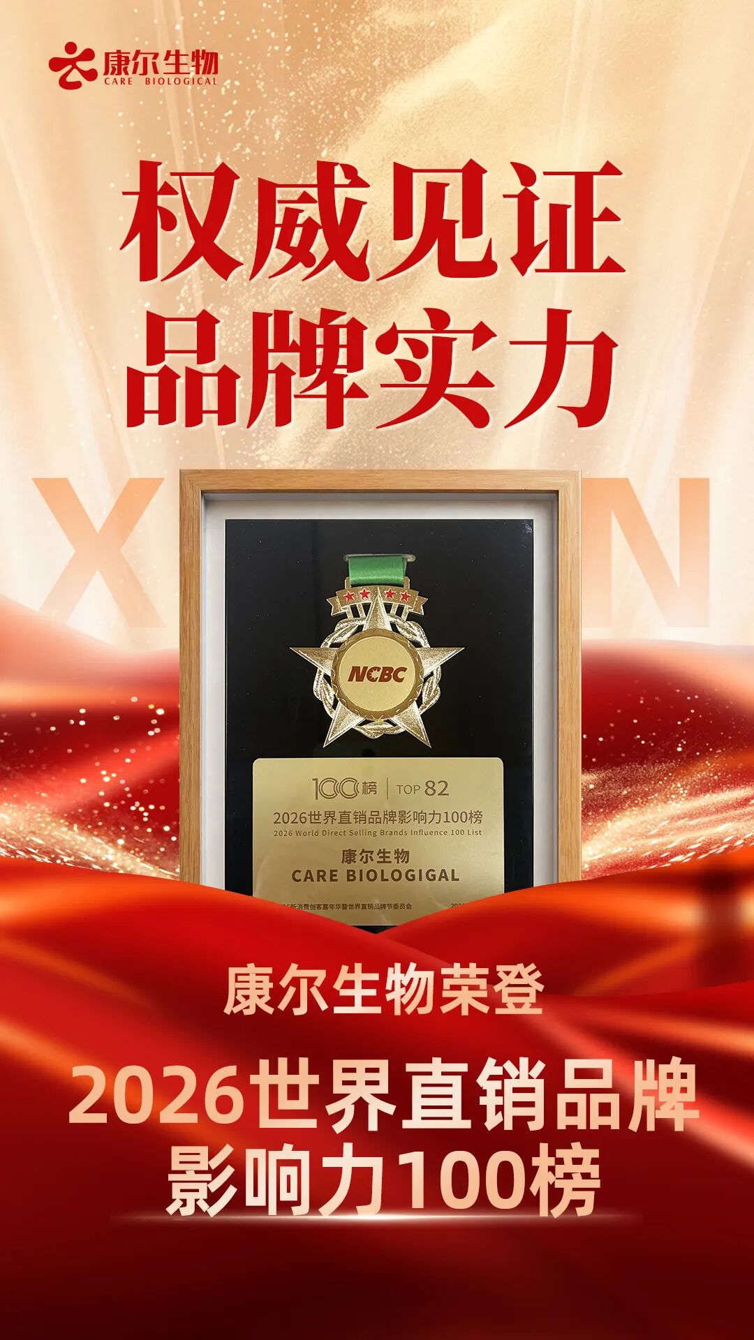 微信图片_20260629153359_3955_401.jpg