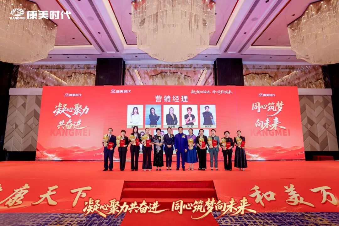 营销经理.jpg