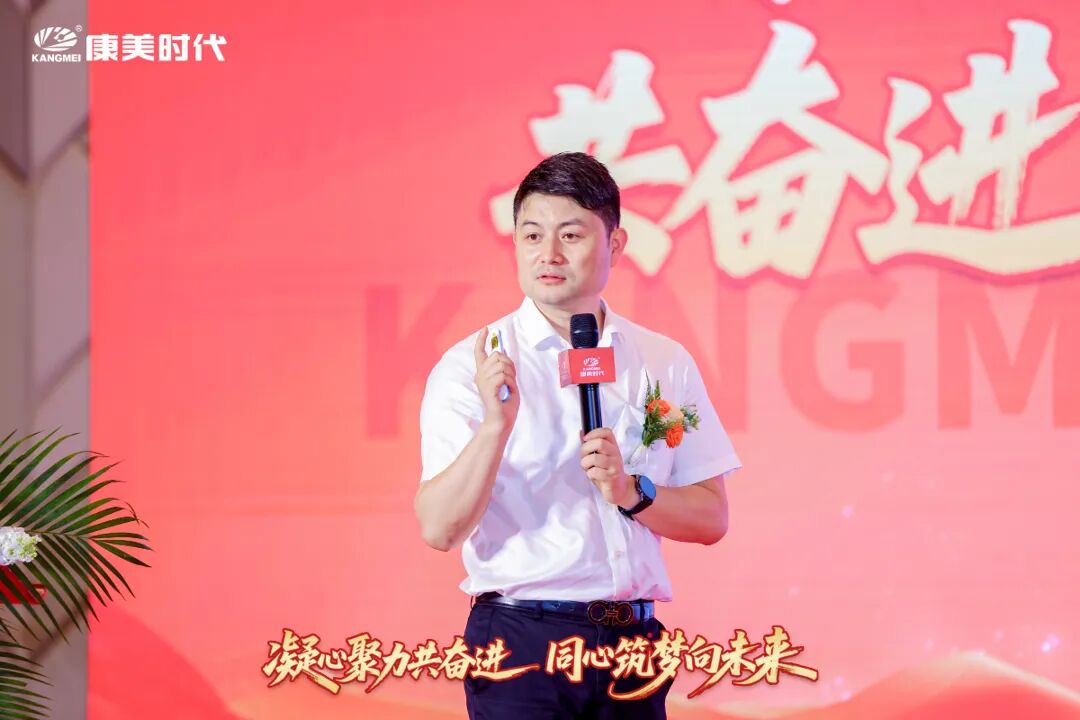 孙博.jpg