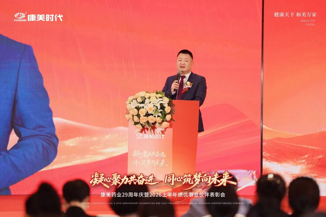 胡少雄.jpg